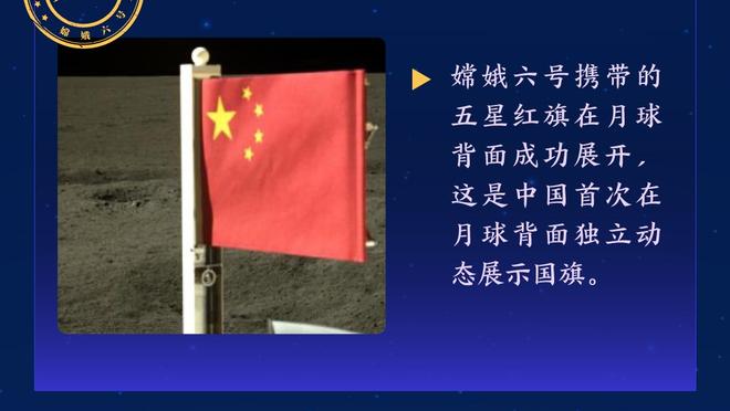 忘记平局，韩国队今日启程飞往泰国客场备战，球员表情灿烂无压力